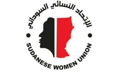 الإتحاد النسائي: المسيرات تستهدف المدنيين والبنية التحتية وتفاقم الكارثة الإنسانية