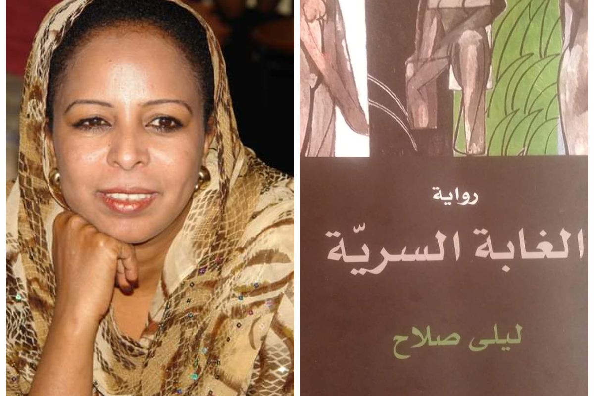 روايات جنسية سودانية