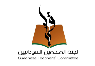 لجنة المعلمين: سنقاوم قرار عودة المدارس للعمل