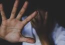 محامون يكشفون عن اغتصاب طفلة داخل مدرسة خاصة في الأبيض