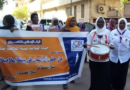 شبكة إعلاميات تطالب بالتحقيق في الانتهاكات ضد الصحفيات والصحفيين ومحاسبة الجناة