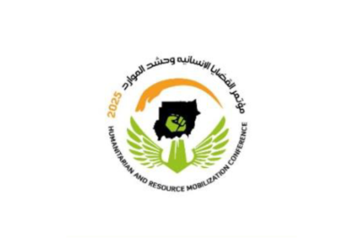 مؤتمر الإغاثة يطالب بوضع استراتيجية للعمل الإنساني