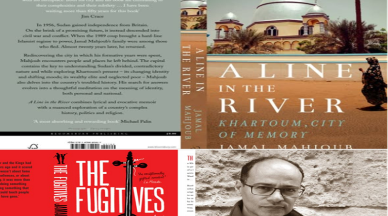 مؤانسة رمضانية (6).. جمال محجوب البحث عن كنز روائي سوداني