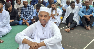 مؤانسة العيد.. العيد في كمبالا