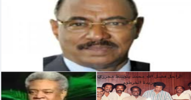 مؤانسة رمضانية (23).. حكاية صحيفة “الخرطوم”