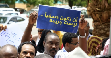 السجن مقابل المنشور.. تصاعد محاكمات الصحفيين يفاقم مخاوف حرية التعبير في السودان