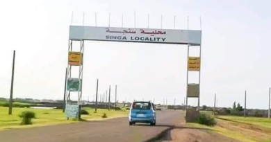 سنجة.. مدينة تبحث عن أبنائها في زمن الحرب والغياب القسري (14)