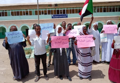 رواتب فقدت 90% من قيمتها.. تحوّل غضب المعلمين إلى موجة إضرابات في السودان