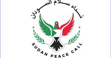 نداء سلام السودان: لا سلام مستدام دون معالجة جذور الأزمة السودانية