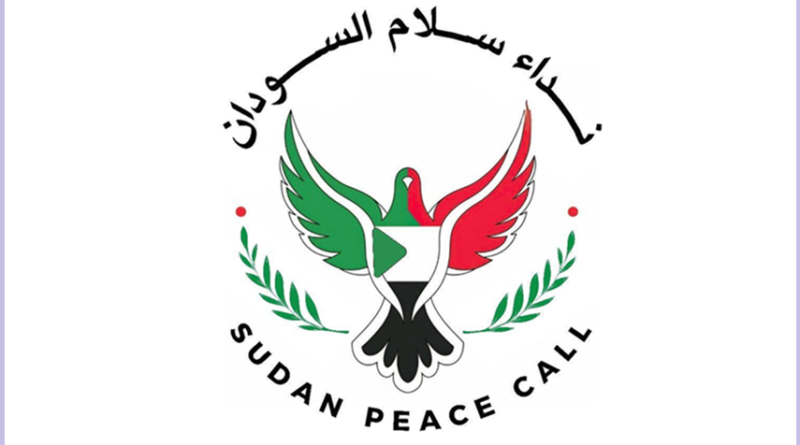نداء سلام السودان: لا سلام مستدام دون معالجة جذور الأزمة السودانية