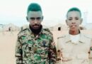 تجنيد الاطفال في السودان جريمة تصنع جيلاً من الضحايا