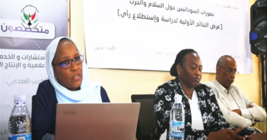 ورشة في نيروبي تدعو لدعم نتائج دراسة السلام ومناهضة خطاب الكراهية وتعزيز صحافة السلام