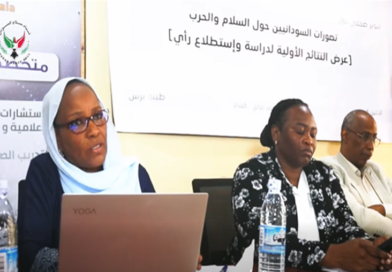 ورشة في نيروبي تدعو لدعم نتائج دراسة السلام ومناهضة خطاب الكراهية وتعزيز صحافة السلام
